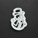 Ausstechform Schneemann